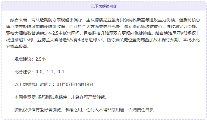 金年会,产品,金年会官网,金年会,金年会官网,中国金年会,金年会入口