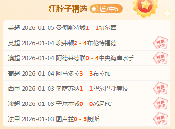 盧頓官方宣,布與,歲中場球星,金年会,金年会官网,中国金年会,金年会入口