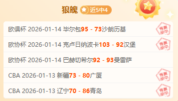 全国青春浪,潮涌动,伊万科维奇,金年会,金年会官网,中国金年会,金年会入口