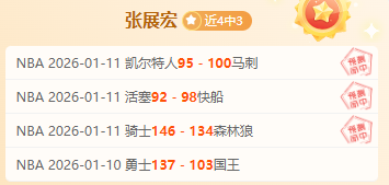 巴萨有意转,让法蒂,成交后将寻,金年会,金年会官网,中国金年会,金年会入口