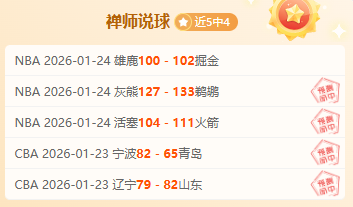 青春激战,日本,与韩国,金年会,金年会官网,中国金年会,金年会入口