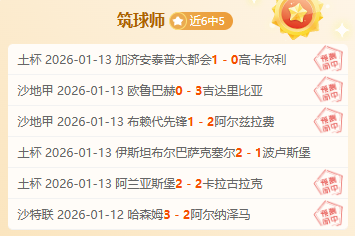 岁老将卢塞,斯库回归国,家队,金年会,金年会官网,中国金年会,金年会入口