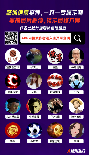 小腿伤情让,翟晓川遗憾,休战,金年会,金年会官网,中国金年会,金年会入口