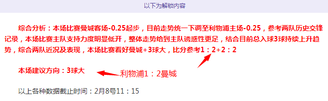 大乐透期号,专家推荐,升班马质合,金年会,金年会官网,中国金年会,金年会入口