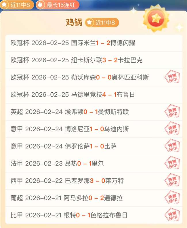 今日八卦方,位图解,乾三连坤六,金年会,金年会官网,中国金年会,金年会入口