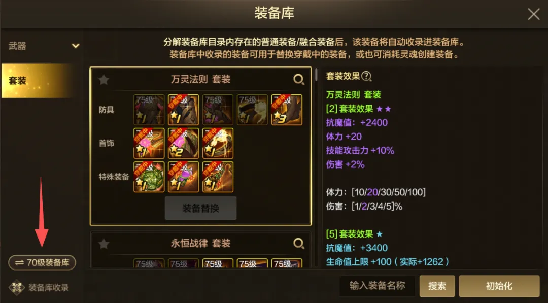 浙江队五将,离别,李提香领衔,金年会,金年会官网,中国金年会,金年会入口