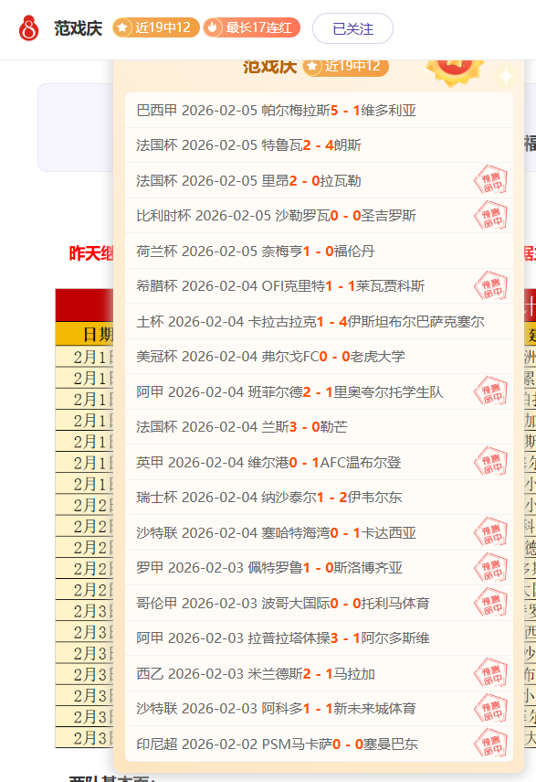 特朗普政府,计划削减美,国际开发署,金年会,金年会官网,中国金年会,金年会入口