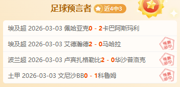 基多体育大,学对阵米拉,索预测,金年会,金年会官网,中国金年会,金年会入口