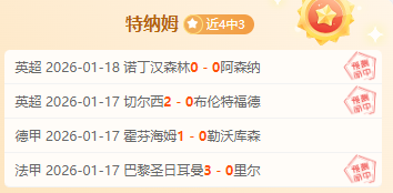 星印度员工,加班困境,大乐透期号,金年会,金年会官网,中国金年会,金年会入口