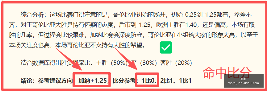 金年会,金年会官网,金年会App,金年会官网,金年会App,金年会活动,金年会互动,金年会平台