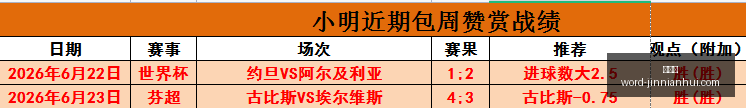 金年会,金年会官网,金年会App,金年会官网,金年会App,金年会活动,金年会互动,金年会平台
