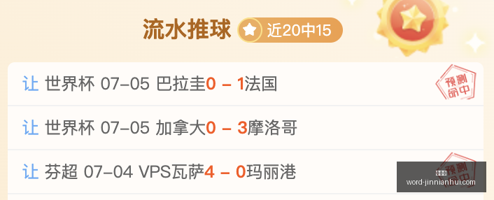 金年会,金年会官网,金年会App,金年会官网,金年会App,金年会活动,金年会互动,金年会平台