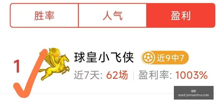 金年会金年,会官网突发,变动结果已,金年会官网,金年会App,金年会活动,金年会互动,金年会平台
