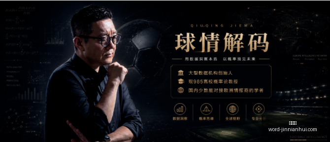 金年会金年,会官网风向,突变争议升,金年会官网,金年会App,金年会活动,金年会互动,金年会平台