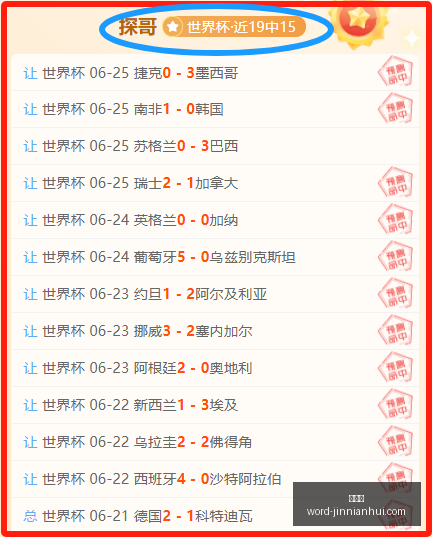 金年会,金年会官网,金年会App,金年会官网,金年会App,金年会活动,金年会互动,金年会平台