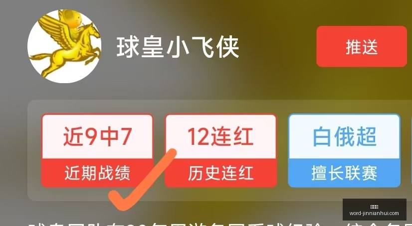 金年会,金年会官网,金年会App,金年会官网,金年会App,金年会活动,金年会互动,金年会平台