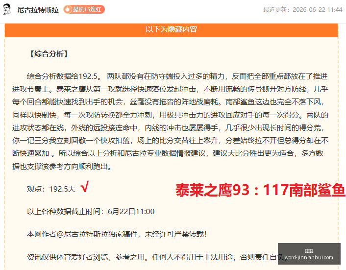 金年会,金年会官网,金年会App,金年会官网,金年会App,金年会活动,金年会互动,金年会平台