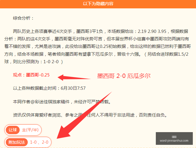 金年会,金年会官网,金年会App,金年会官网,金年会App,金年会活动,金年会互动,金年会平台