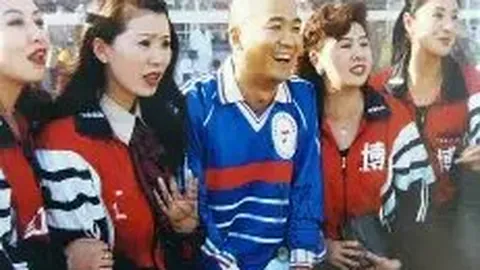 金年会 产品 063716 hxv