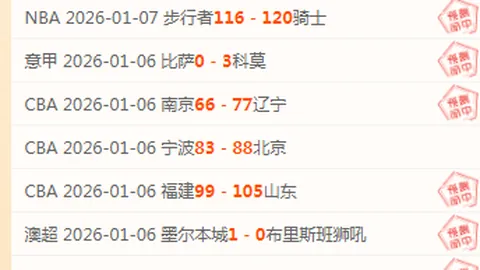 金年会 产品 083916 ym5