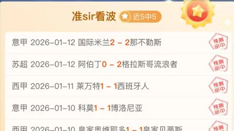 楊冪主演離婚劇，馮紹峰等前夫加盟，三部劇連敗引媒體關注