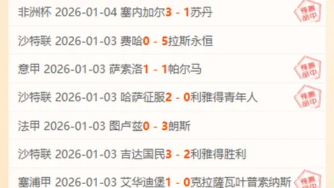 [视频]习近平在吉林工作汇报中提出落实东北振兴战略，推动中国式现代化建设担当新使命