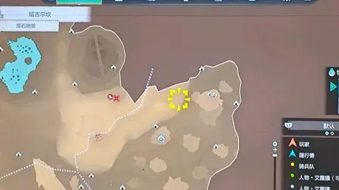 阿根廷双星闪耀罗马，苏莱跃居次席，迪巴拉连场献计！