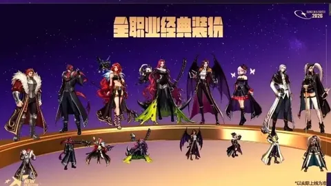 大乐透期号专家质合分析推荐：前区十码绿城对战国安预测