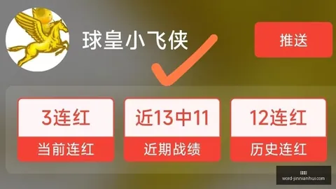 金年会 092911