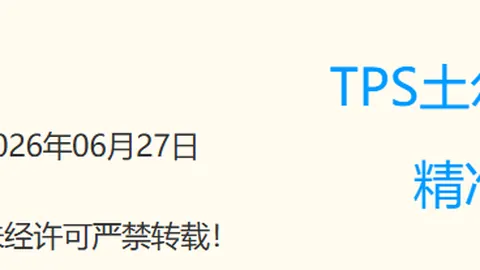 金年会，金年会活动， 093417
