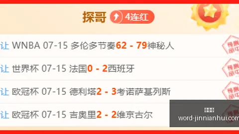 金年会 104207 4