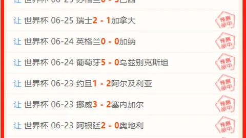 金年会 105602
