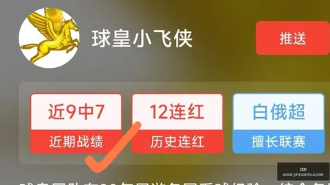 金年会 104650 8